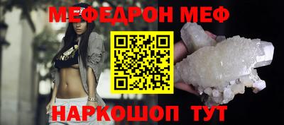2c-b Конаково