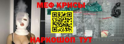 2c-b Конаково