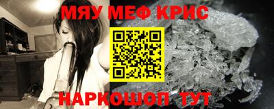 дмт Комсомольск-на-Амуре