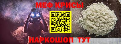 2c-b Конаково
