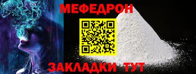 дмт Комсомольск-на-Амуре