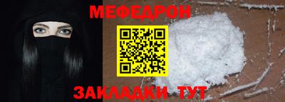 дмт Комсомольск-на-Амуре