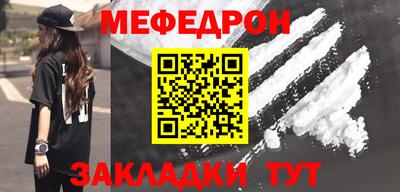 хмурый Коммунар
