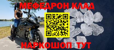 дмт Комсомольск-на-Амуре