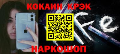 хмурый Коммунар
