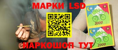 2c-b Конаково