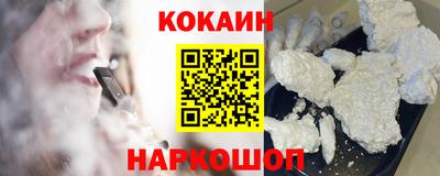 хмурый Коммунар