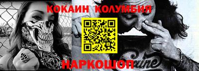 хмурый Коммунар
