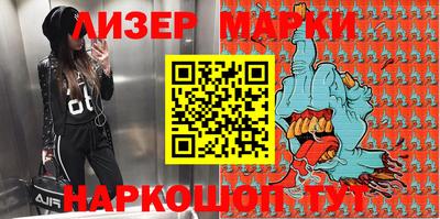 хмурый Коммунар