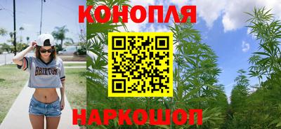 хмурый Коммунар