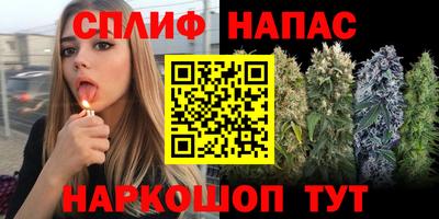 2c-b Конаково