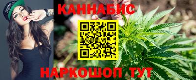2c-b Конаково