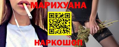хмурый Коммунар