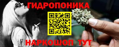 дмт Комсомольск-на-Амуре