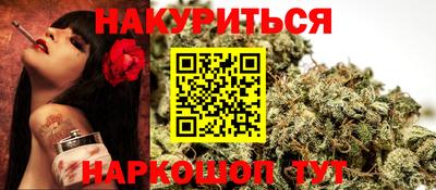 дмт Комсомольск-на-Амуре