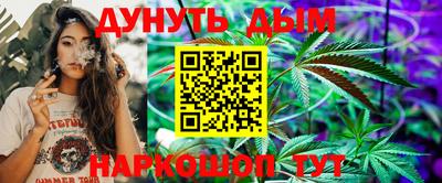 дмт Комсомольск-на-Амуре