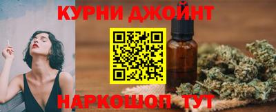дмт Комсомольск-на-Амуре