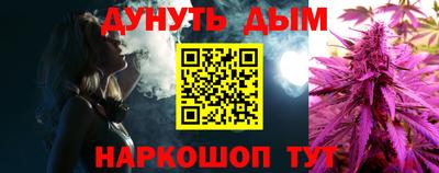 дмт Комсомольск-на-Амуре