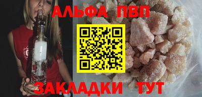 дмт Комсомольск-на-Амуре