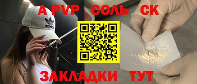 хмурый Коммунар