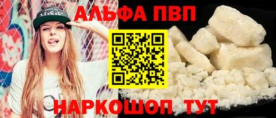 хмурый Коммунар