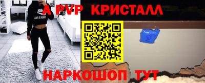хмурый Коммунар
