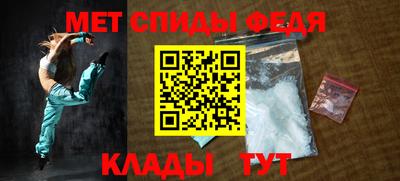 2c-b Конаково