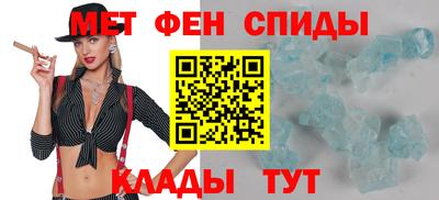 хмурый Коммунар