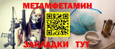 дмт Комсомольск-на-Амуре