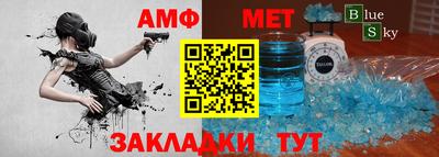 хмурый Коммунар