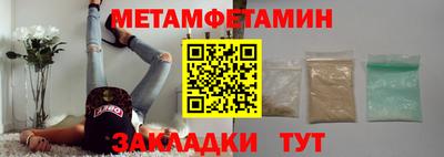 2c-b Конаково