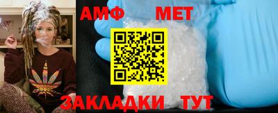 2c-b Конаково