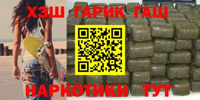 хмурый Коммунар