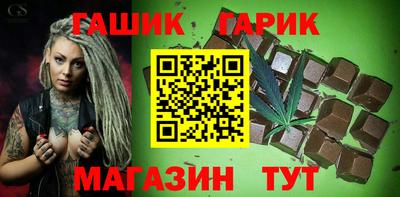 дмт Комсомольск-на-Амуре