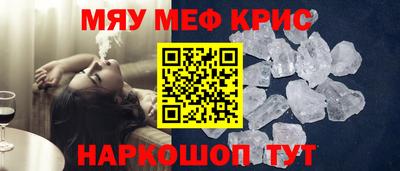 хмурый Коммунар