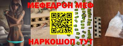 дмт Комсомольск-на-Амуре