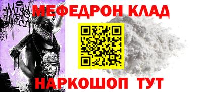 дмт Комсомольск-на-Амуре