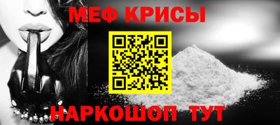 2c-b Конаково