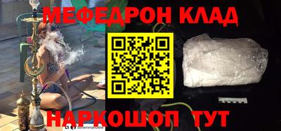 хмурый Коммунар