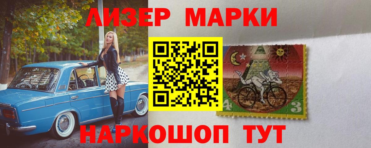LSD-25 экстази ecstasy  Вход с VPN  Кингисепп  ЛСД экстази кислота 